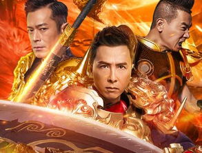 高热游戏蓝月贪玩版,尽享无尽乐趣
