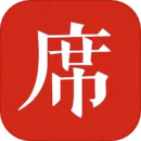一席官方版 