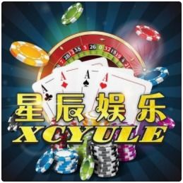 房卡游戏大厅,尽在指尖