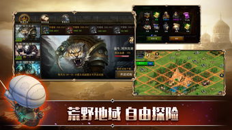 用什么下载单机游戏好,揭秘最适合下载单机游戏的利器
