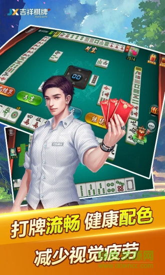 打红十游戏下载,下载体验刺激竞技乐趣