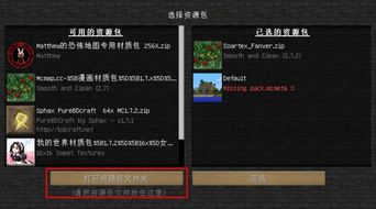 qq时尚世界游戏下载,尽在QQ游戏下载