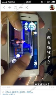 快手自带游戏小小鸟,快手平台上的趣味飞行挑战