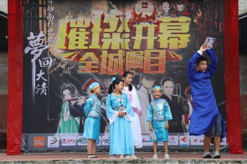 多人真人游戏有哪些,一场场真实互动的盛宴