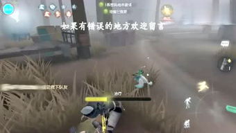十五人的游戏,一场别开生面的游戏盛宴
