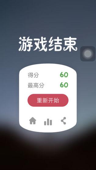 可以拍拍拍的游戏,指尖上的冒险之旅