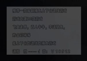 8133游戏中心官网,尽享欢乐时光