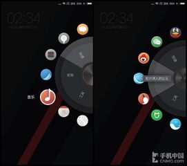 小米游戏悬浮球,指尖上的游戏操控革命