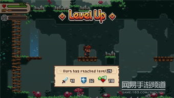 rpg工口游戏资源,探索RPG工口游戏资源新境界