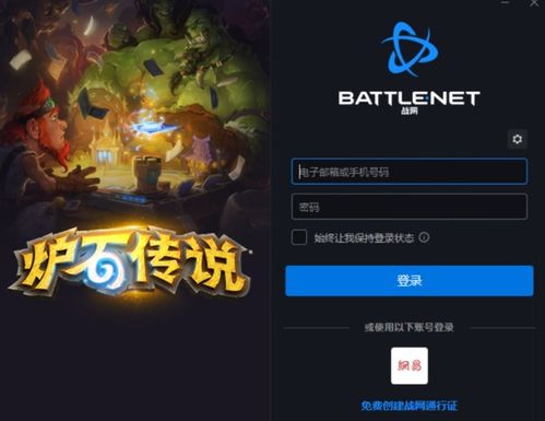 良心ios卡牌游戏推荐,iOS平台必玩卡牌游戏盘点