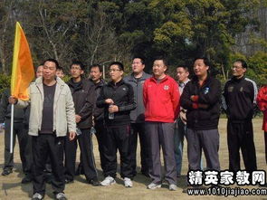 驿站传书游戏传递数字,穿越时空的数字传递之旅