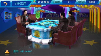 星力电玩城游戏,尽享电玩盛宴