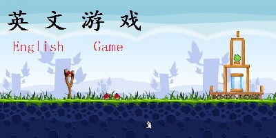 好玩的纯英文手机游戏,Entertaining English Mobile Games: Dive into the World of Fun and Adventure!