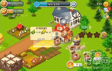 农场游戏系统开发,打造绿色生态农业新体验