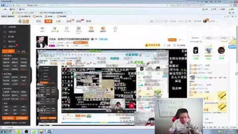 哪个游戏直播平台有底薪,揭秘底薪背后的直播生态