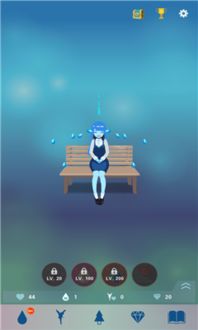 泪水游戏,揭秘情感释放的神秘之旅