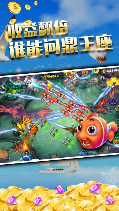 斗鱼 游戏