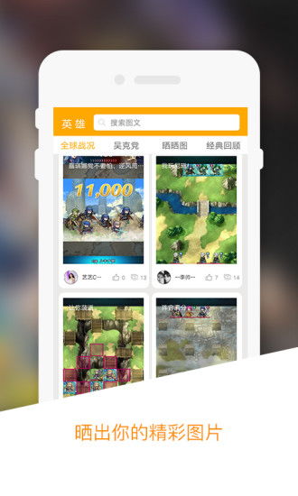 游戏盒扣,解锁无限乐趣的神秘钥匙