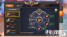 怎么套游戏,揭秘如何巧妙套用游戏策略