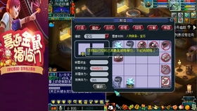 游戏城换游戏币,畅玩无忧