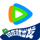 腾讯视频无广告版蓝光 
