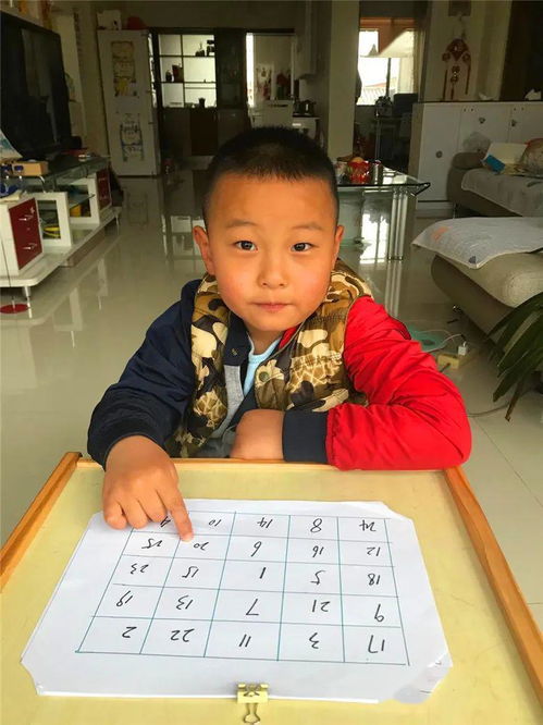 班班幼儿园4游戏手机版